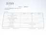 Модуль Add/Drop SNR-CWDM-10GR-OADM1-1310/1330