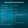 Мышь Оклик 305M черный оптическая (1000dpi) USB (3but)