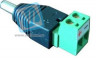 Адаптер питания DC male - клеммник SNR-B-SDCPM
