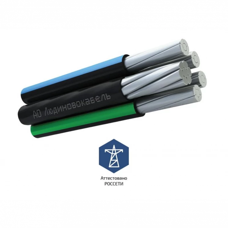 Провод СИП-2 3х25+1х35 (м) Людиновокабель Л0010797