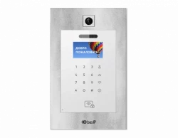 Вызывная панель IP-домофона BAS-IP AA-11BV Silver гибрид