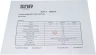 Модуль Add/Drop SNR-CWDM-10GR-OADM1-1310/1390