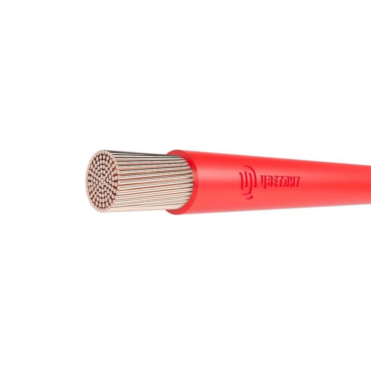 Провод ПуГВнг(А)-LS 1х70 К 450/750В (м) Цветлит 00-00130588