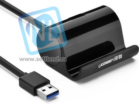 UG-10815, Удлинитель USB 2.0 1.5m AM/AF + подставка UGreen белый