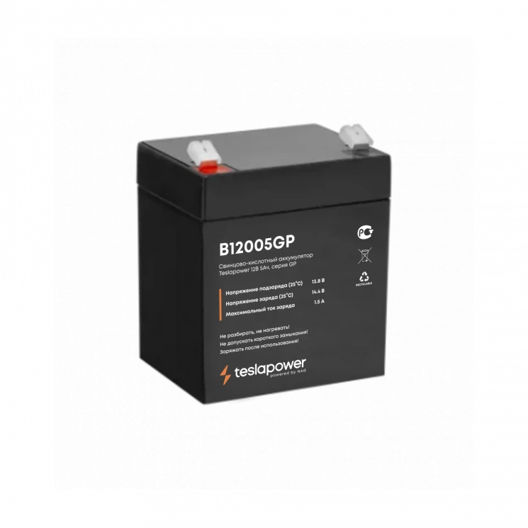 Свинцово-кислотный аккумулятор teslapower 12В 5Ач, серия GP