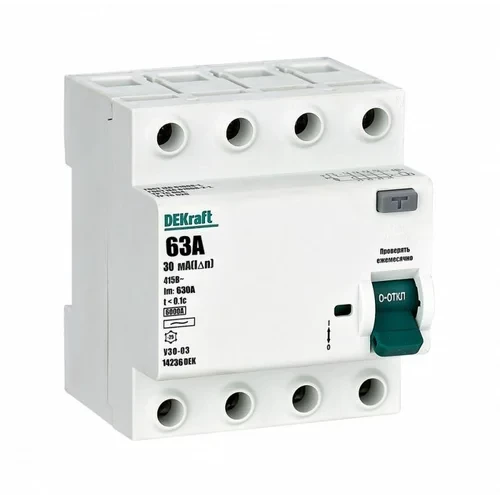 Выключатель дифференциального тока (УЗО) 4п 63А 30мА тип AC 6кА УЗО-03 DEKraft 14236DEK