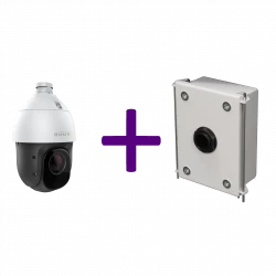 IP камера поворотная 2Мп OMNY PRO F22SE x25 c 25х оптическим увеличением и монтажной коробкой OMNY ACC UB v2