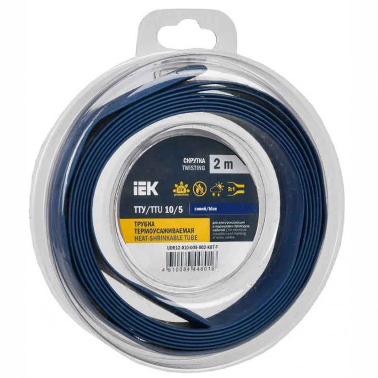 Трубка термоусадочная ТТУ нг-LS 10/5 син. (уп.2м) IEK UDR12-010-005-002-K07-T