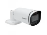 IP камера OMNY BASE ViBe8EZ-WDS-C 27135, буллет, 3840x2160, 15к/с, 2.7-13.5мм мотор. объектив, EasyMic, 12В DC, 802.3af, ИК до 50м, WDR 120dB, microSD