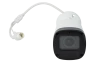 Камера сетевая буллет 5Мп OMNY MB-M5M-2812, с микрофоном, объектив 2,8-12мм, WDR, Smart ИК до 50м