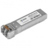 Модуль SFP CWDM оптический, дальность до 60км (17dB), 1590нм