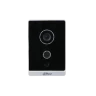 Вызывная панель Dahua DHI-VTO2211G-WP 2Мп и CMOS сенсором, 107 град обзор, WDR, IP65, DMSS, Wi-Fi 2.4Ггц, DC 12V