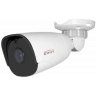 IP камера буллет 2Мп OMNY PRO A52SN 36 серии Альфа
