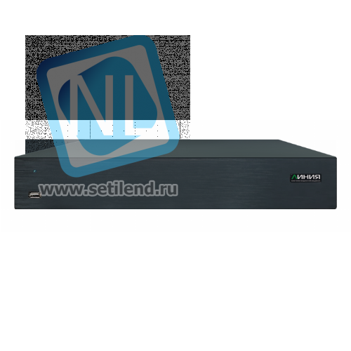 IP-видеорегистратор Линия NVR 32 H.265 для IP-видеокамер. Количество каналов: видео - 32, аудио - 32, 4HDD общим объемом до 48Тб