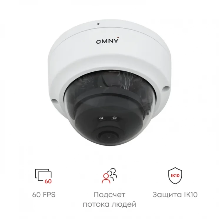 Камера сетевая купольная 2Мп OMNY PRO MD-M2МA-28-C с микрофоном