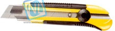 ST-0-10-425, Нож DYNAGRIP кассетный, лезвие 25мм с отл. сегментами, (в/уп)