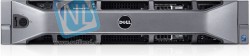 Сервер Dell PowerEdge R710, 2 процессора Intel Xeon Quad-Core L5630 2.26GHz, 48GB DRAM, 146GB SAS