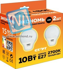 ECO-LED-GLS- E27-10W27(30)-2, Лампа светодиодная 10Вт,220B, упаковка из 2шт.