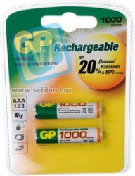 GP 100AAAHC, аккумулятор PET-G , NiMH ( AAA ) , 1шт.