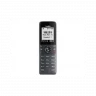 Телефонная трубка Yealink W71H DECT