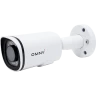 IP камера буллет 2Мп OMNY BASE miniBullet2EW-WDS-2DB 36 с двухдиапазонным Wi-Fi
