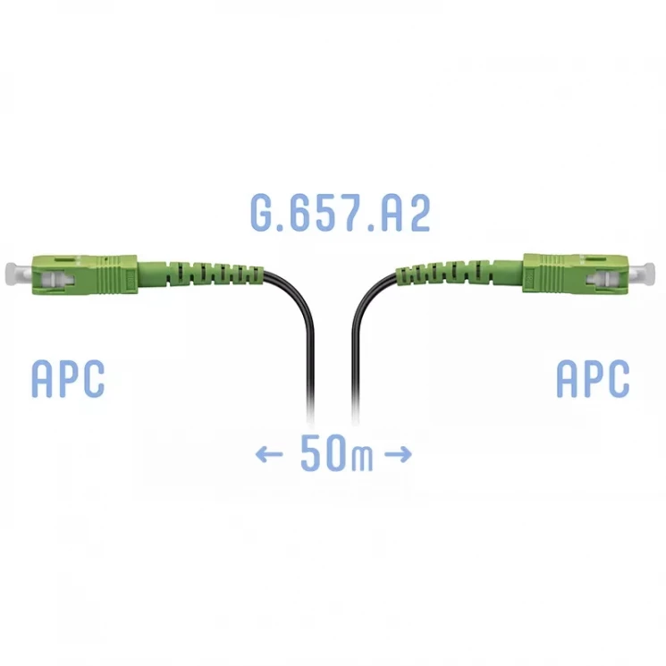 Патчкорд оптический FTTH SC/APC, кабель 604-04-01, 50 метров