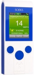 СОЭКС-01М Прайм, Измеритель радиации, дозиметр