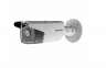 IP камера буллет Hikvision 2Мп DS-2CD2T23G0-I5 (2.8mm)