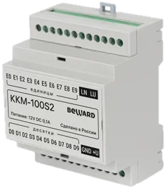 Координатно матричный коммутатор KKM-100S2