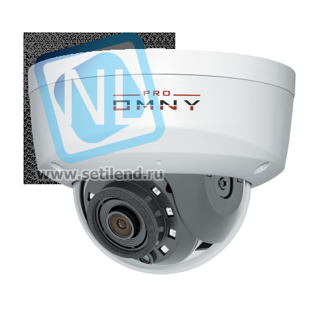IP камера OMNY A12F 28 S41 антивандальная купольная OMNY PRO серии Альфа, 2Мп c ИК подсветкой, 12В/PoE 802.3af, встр.мик/EasyMic, microSD, 2.8мм