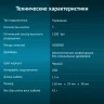 Мышь Оклик 125M черный оптическая (1200dpi) USB (3but)