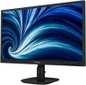Монитор Philips 23.8" 24B2N2100L черный IPS LED 4ms 16:9 HDMI матовая 1300:1 250cd 178гр/178гр 1920x