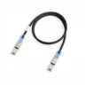 Кабель HP MiniSAS-MiniSAS для внешних устройств, 0.5м