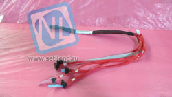 Кабель HP 283033-001 SPS-CABLE KIT-283033-001(NEW)
