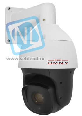 Проектная поворотная камера IP OMNY ViEYE 2123-IR 2.0Мп с 20х опт. увеличением, ИК подсветкой, наст. кронтш в комплекте, PoE+, интеграция с ПО ViEYE