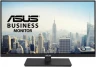 Монитор Asus 23.8" VA24ECPSN черный IPS LED 16:9 HDMI M/M матовая HAS Piv 300cd 178гр/178гр 1920x108