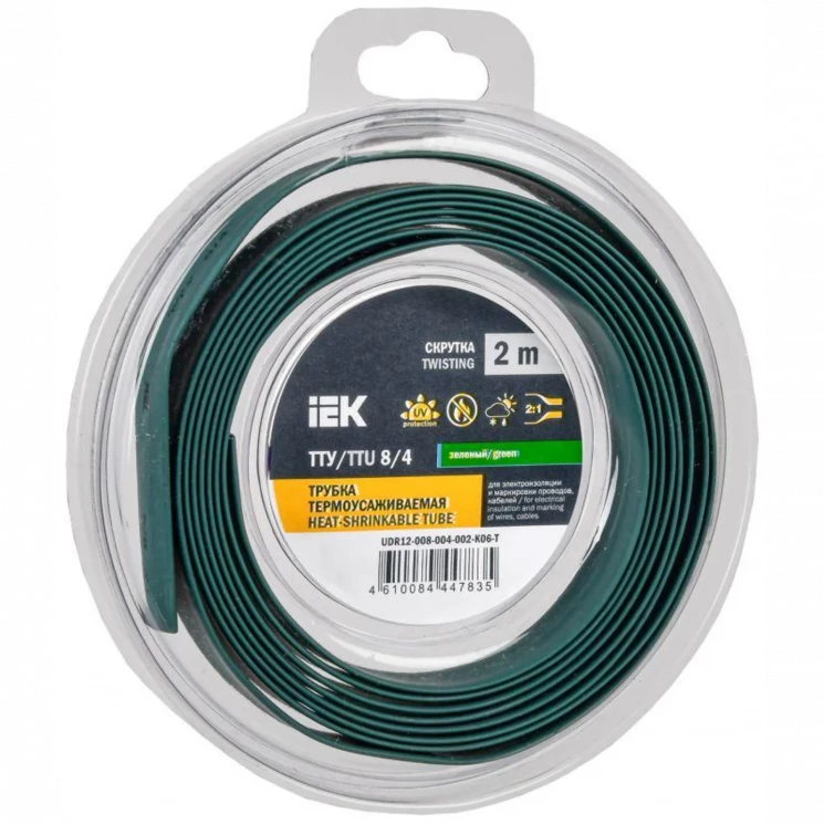 Трубка термоусадочная ТТУ нг-LS 8/4 зел. (уп.2м) IEK UDR12-008-004-002-K06-T