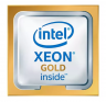 Процессор Intel Xeon Gold 6152 (2.10 GHz/30,25M/22-core) Socket S3647