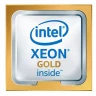 Процессор Intel Xeon Gold 6152 (2.10 GHz/30,25M/22-core) Socket S3647