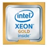 Процессор Intel Xeon Gold 6152 (2.10 GHz/30,25M/22-core) Socket S3647