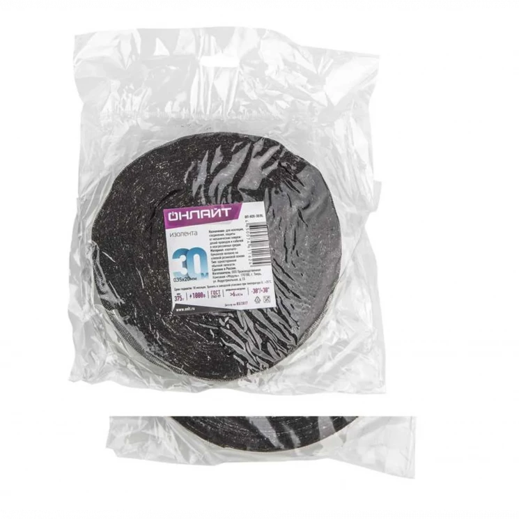 Изолента ХБ 20мм (рул.30м) 61 162 OIT-H20-30/BL 375г ОНЛАЙТ 61162
