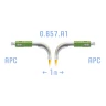 Патчкорд оптический SC/APC SM G.657.A1 (угловой) 1 метр