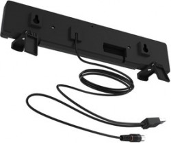 REMO BAS-5310USB, Антенна «REMO BAS-5310USB HORIZON»