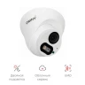 Камера сетевая купольная 2Мп OMNY LD-3612EBAWF28K-DL с микрофоном, объектив 2.8мм, WDR и двойной подсветкой
