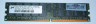 Модуль памяти HP 378021-001 DIMM 2Gb ECC REG PC2-3200 DDR SDRAM для BL20p G3-378021-001(NEW)