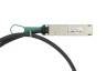 Модуль 40G QSFP+ Direct Attach, дальность до 1м
