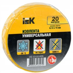 Изолента ПВХ 0.13х15мм (рул.20м) желт. IEK UIZ-13-10-K05