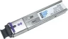 Модуль SFP 2.5G WDM, дальность до 40км (18dB), 1550нм