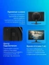 Монитор LG 23.8" UltraGear 24GS60F-B черный IPS LED 16:9 HDMI матовая 300cd 178гр/178гр 1920x1080 18