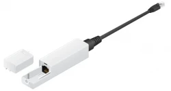 Адаптер UBNT Istant 48V/18V, 802.3af Ubiquiti Outdoor